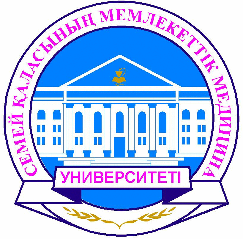 Павлодарский филиал Семипалатинской Государственной Медицинской Академии